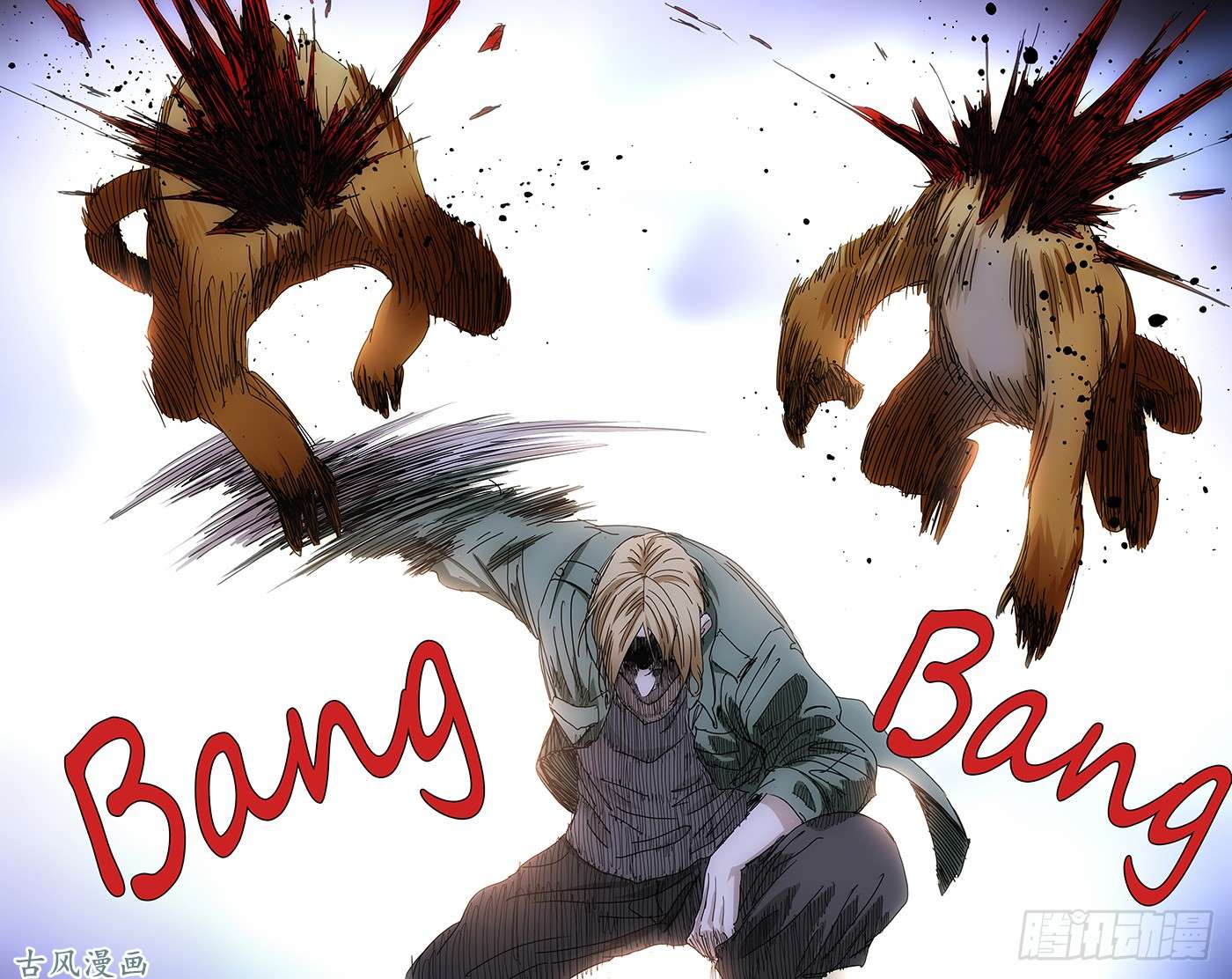 一人之下329 变异？的猴子