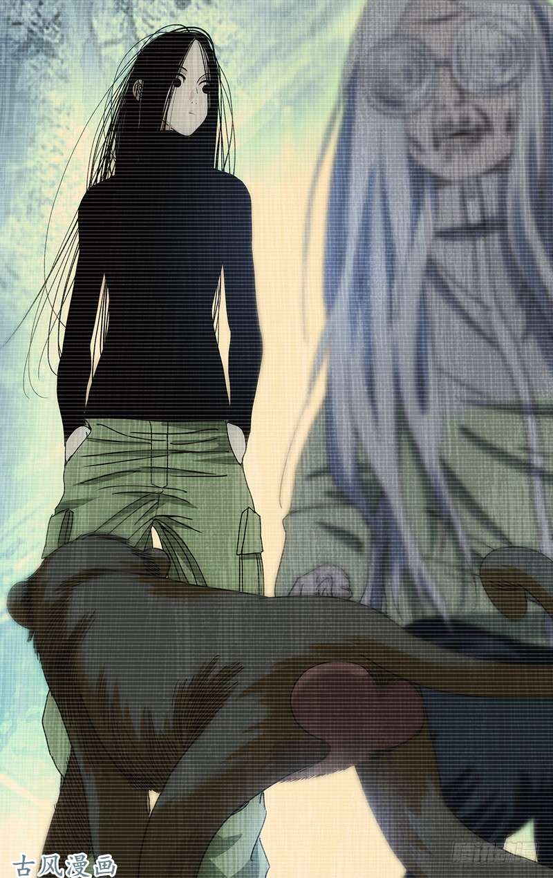 一人之下334.二十四节通天谷