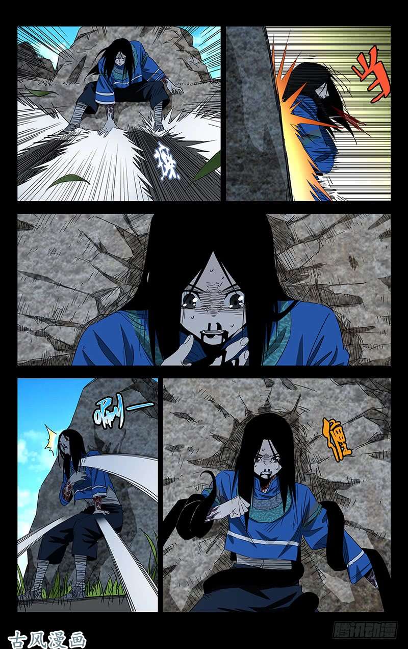 一人之下特别番外•三十六贼之魏淑芬