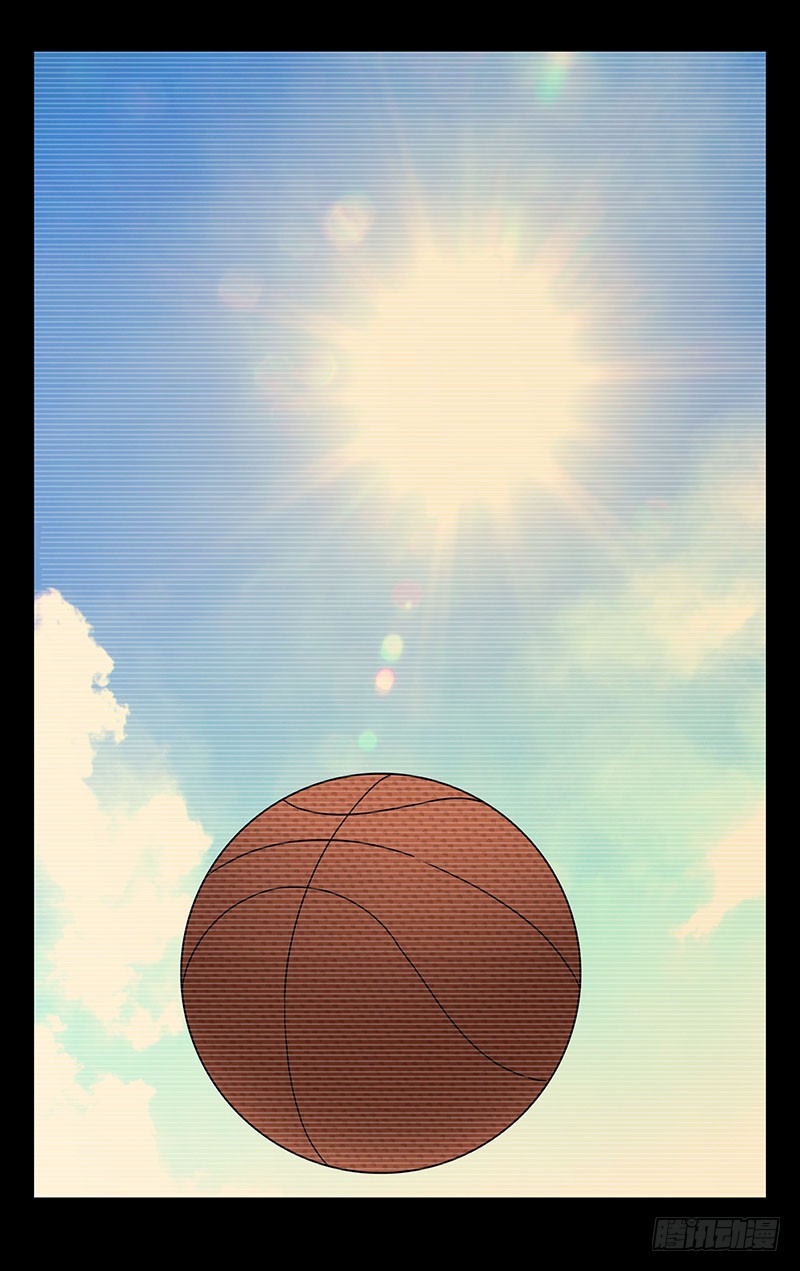 一人之下251.新生