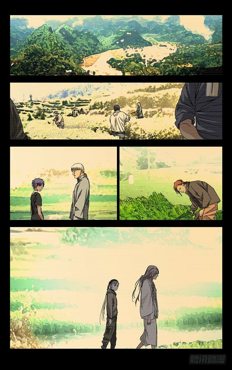 一人之下256.第一次选择