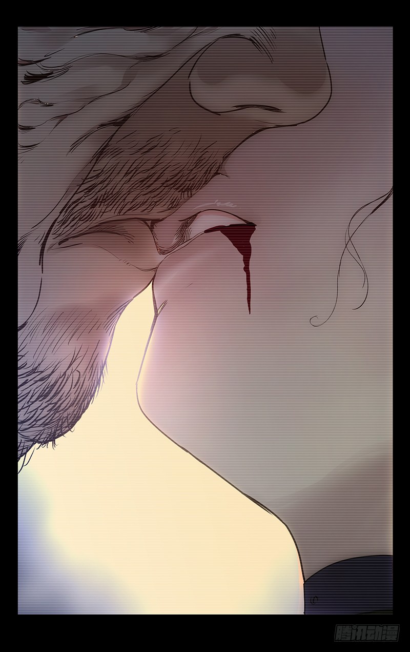 一人之下257.送我走