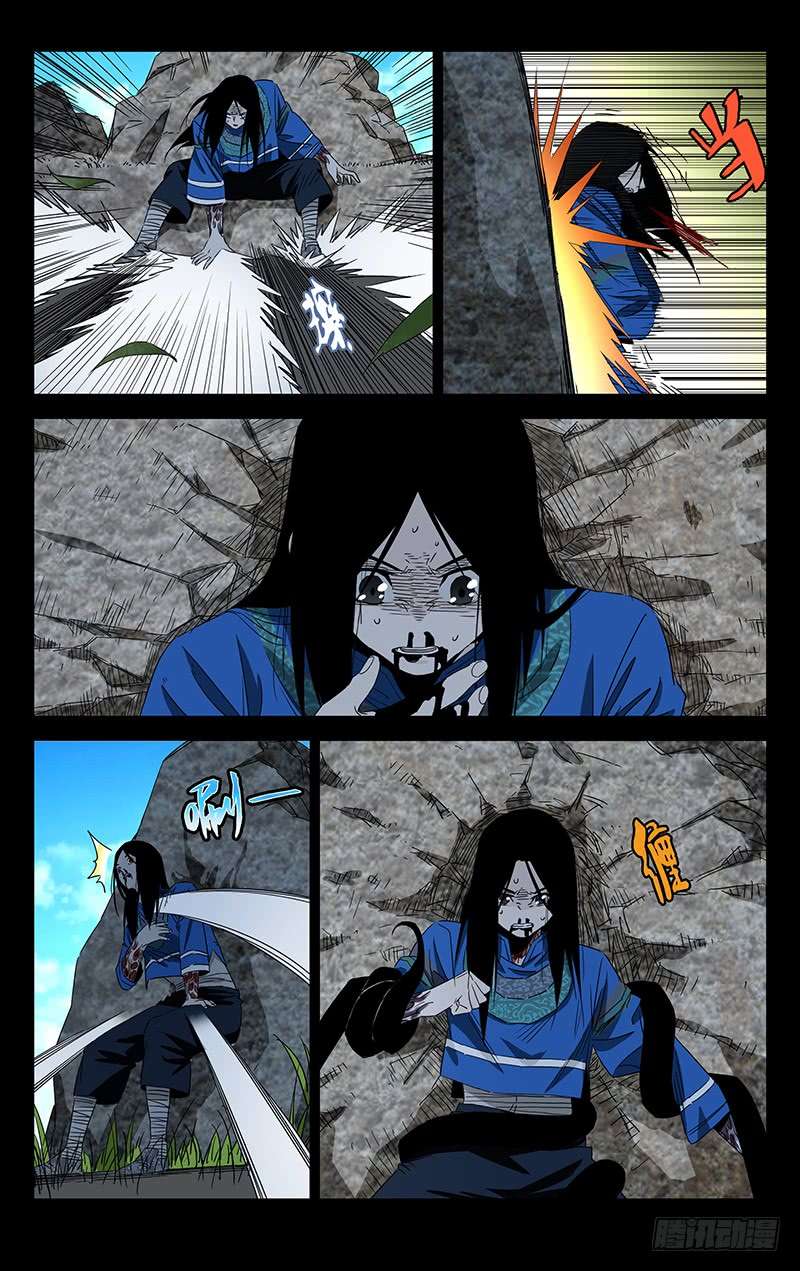 一人之下特别番外?三十六贼之魏淑芬