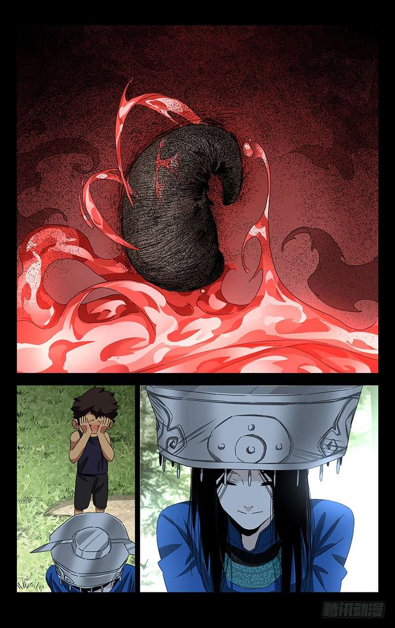 一人之下特别番外?三十六贼之魏淑芬