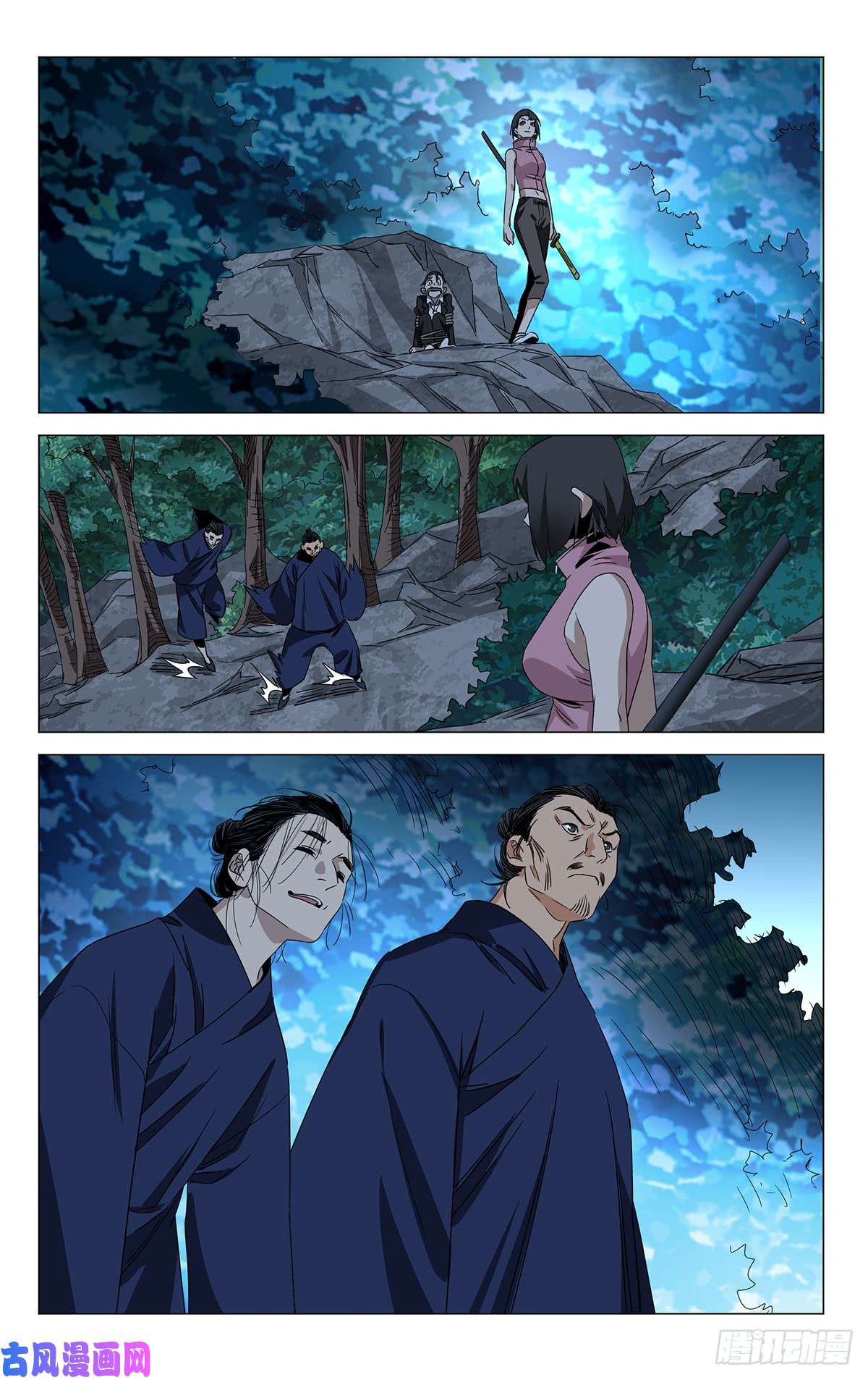 一人之下蓬莱夜刃番外