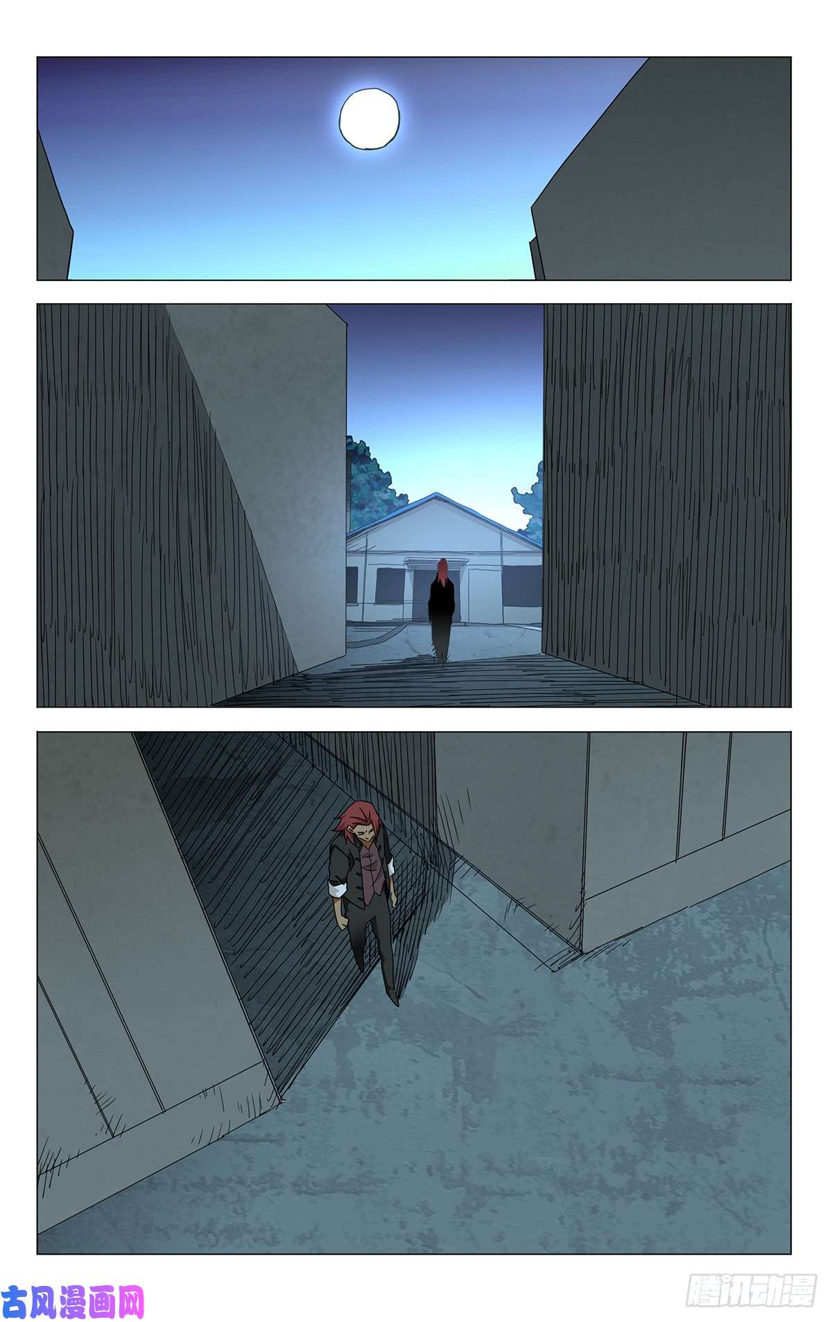 一人之下贾家村番外