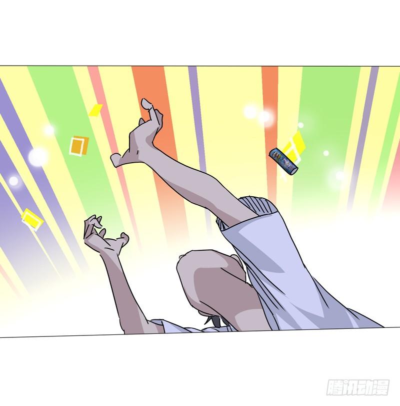 一人之下X 品客薯片