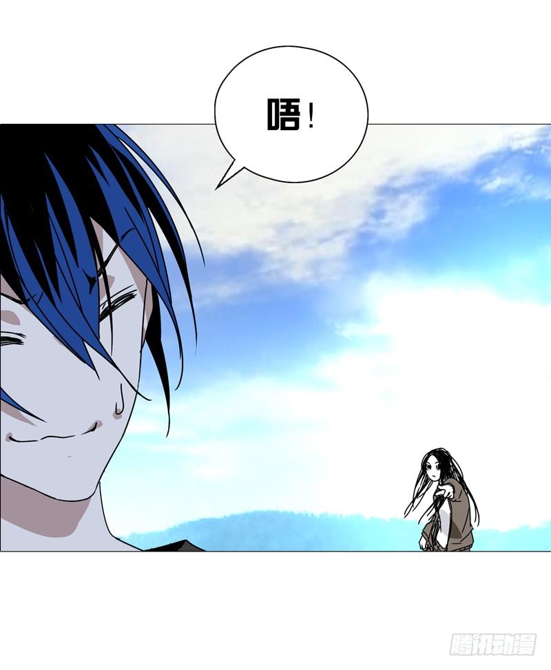 一人之下X 品客薯片