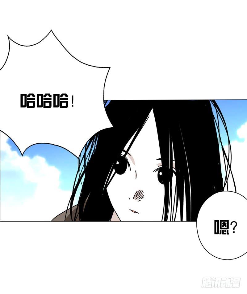 一人之下X 品客薯片