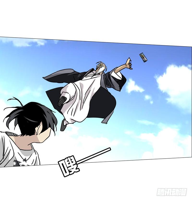 一人之下X 品客薯片