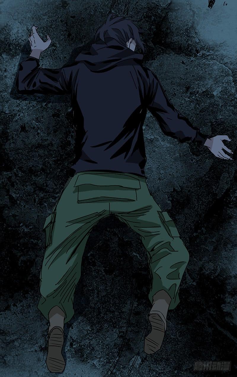 一人之下单行本预售！