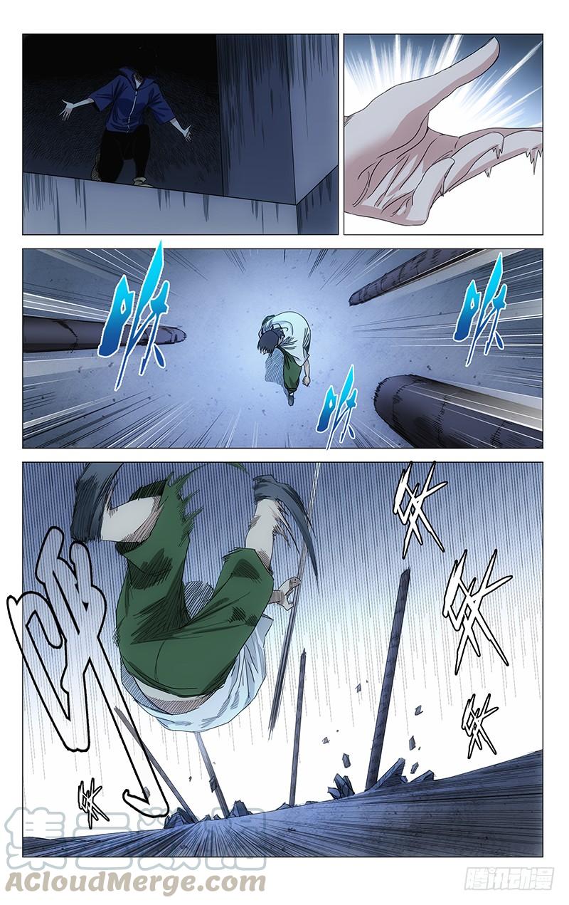 一人之下427 我想怎样？