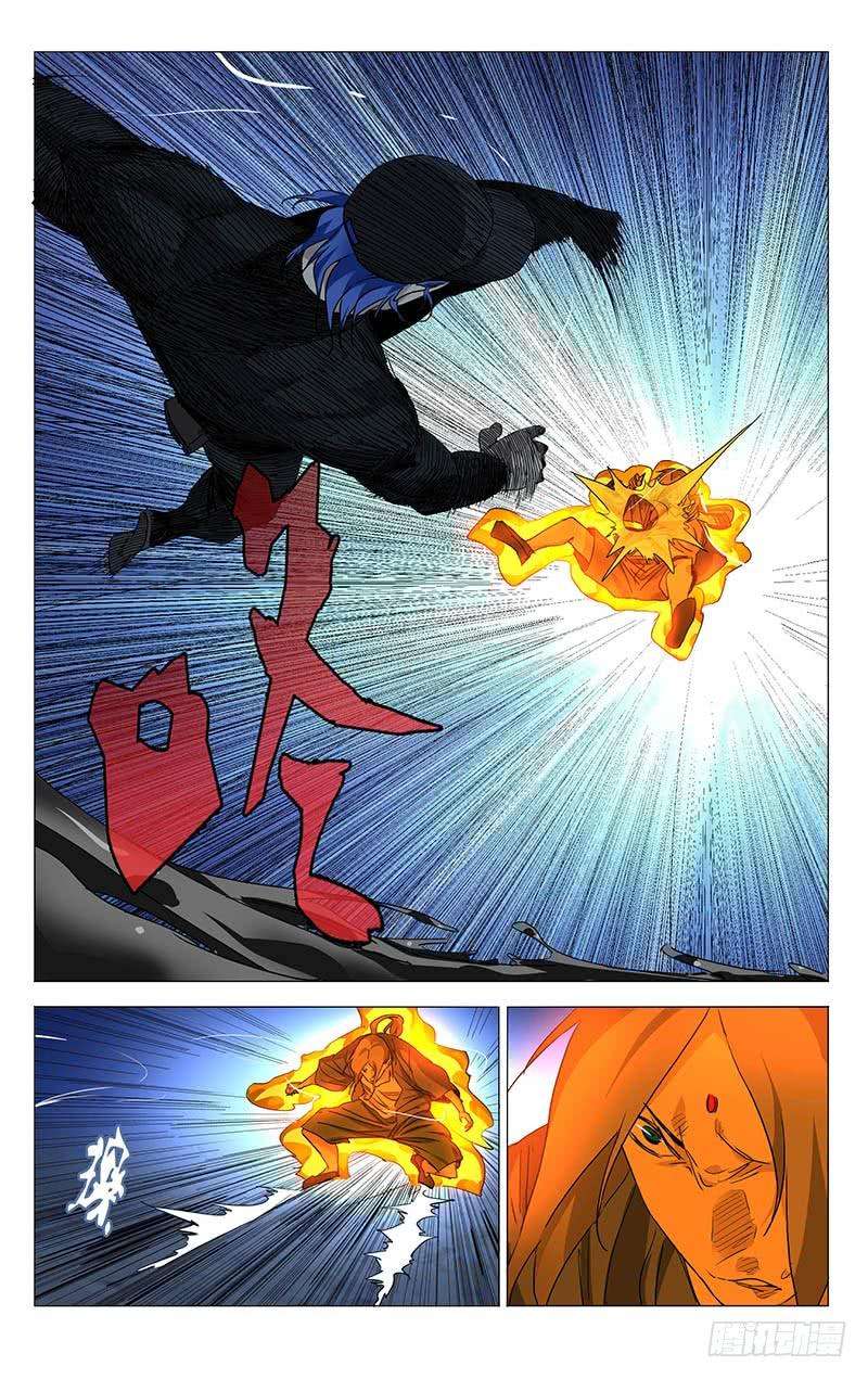 一人之下451 许新