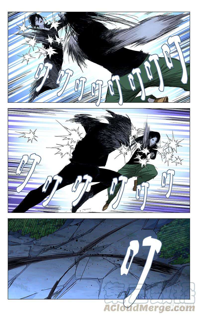 一人之下452 重见天日