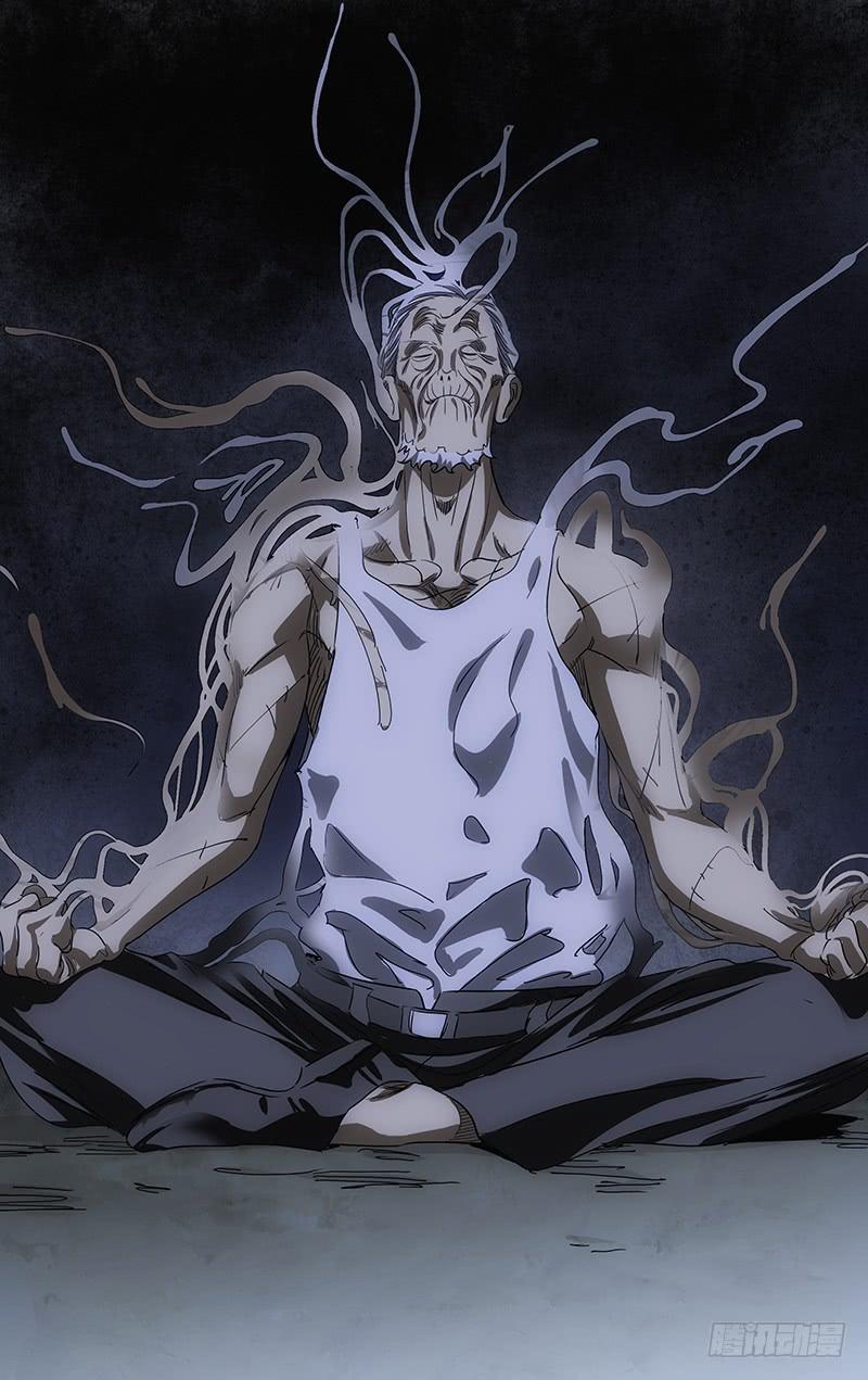 一人之下458 唐门的骄傲