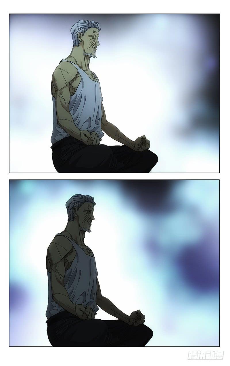 一人之下458 唐门的骄傲