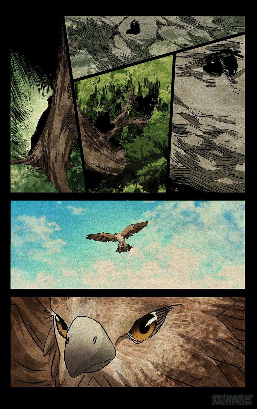 一人之下473 动手