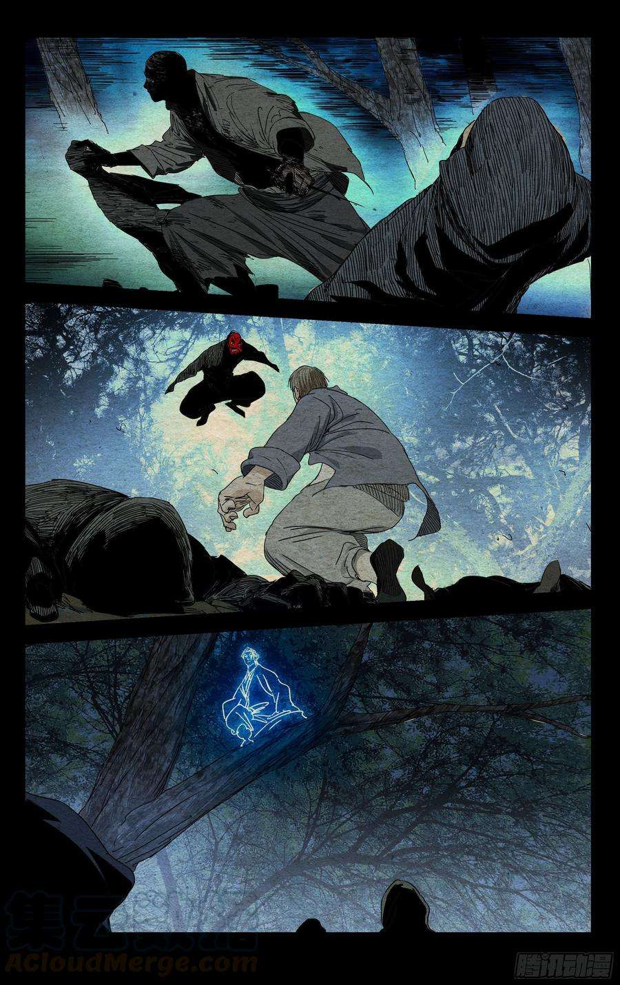 一人之下477 唐明夷