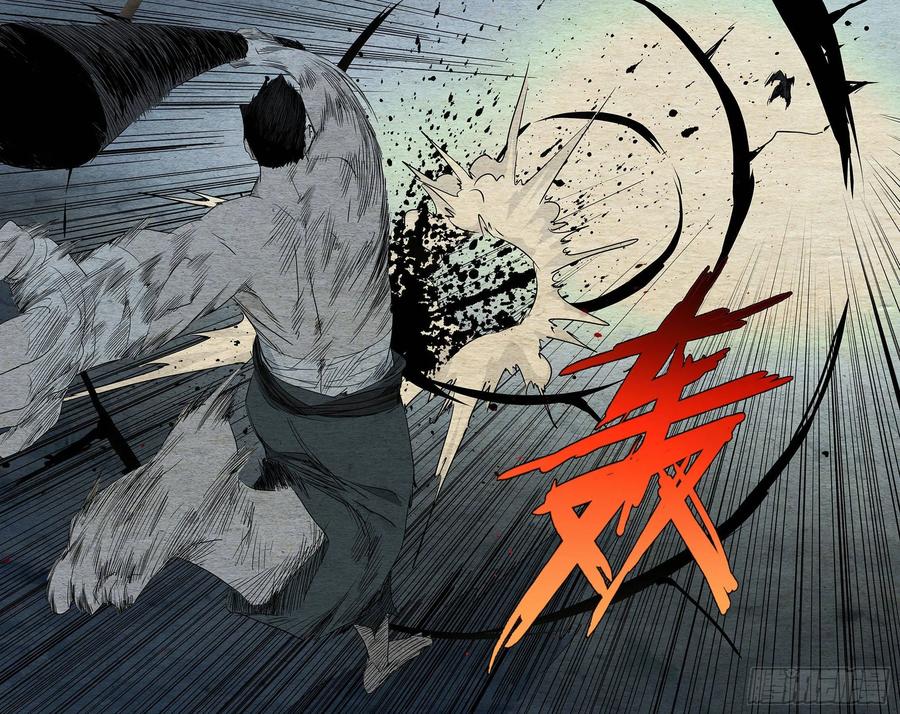 一人之下479 陷入绝境