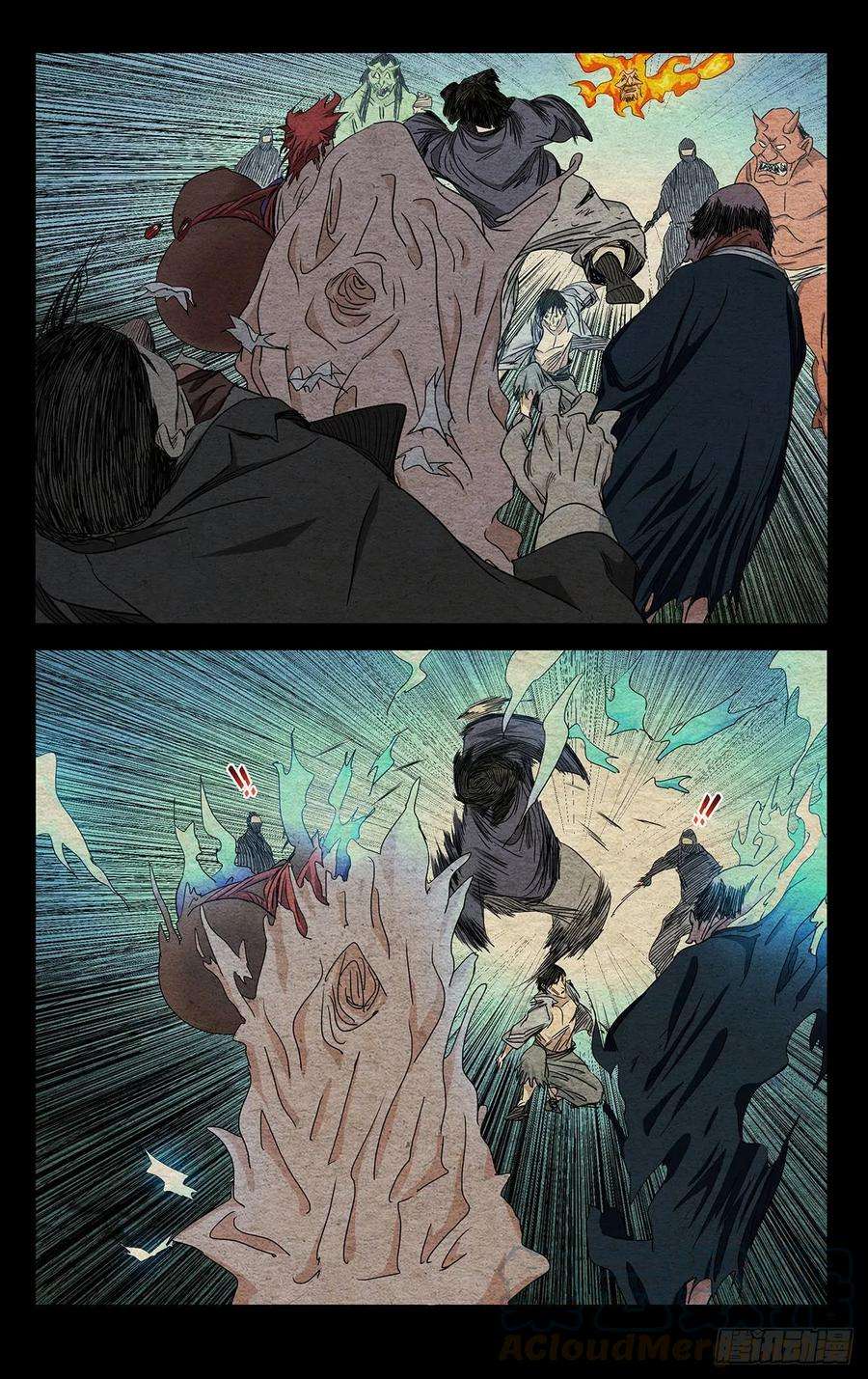 一人之下485 “转身就溜”