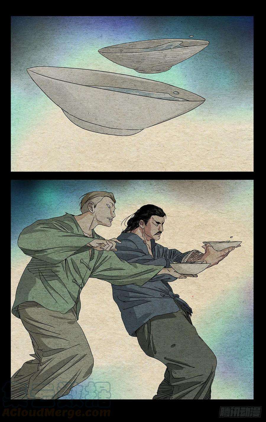 一人之下496 胸中一团火