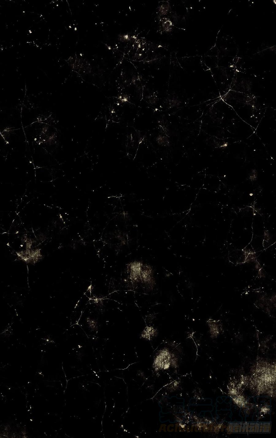 一人之下509 神明灵