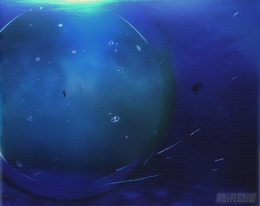 一人之下512 利害