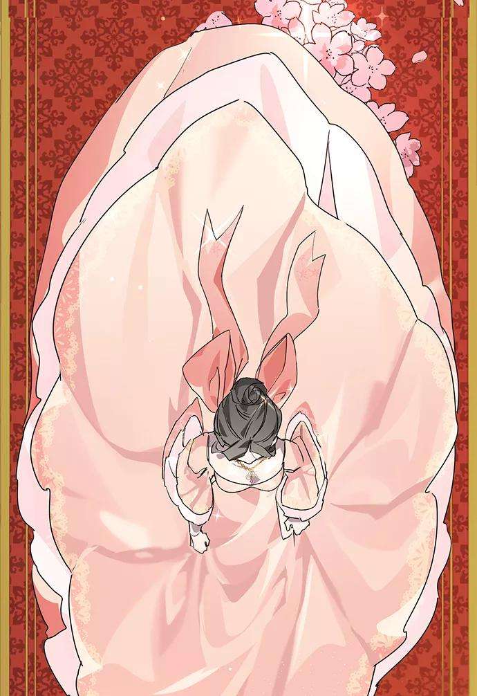 爱上恨之入骨的你1话