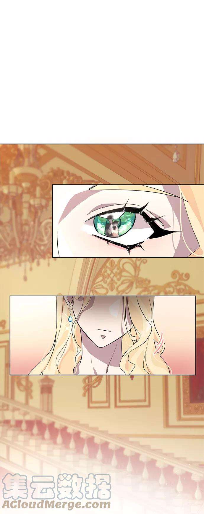 爱上恨之入骨的你1话