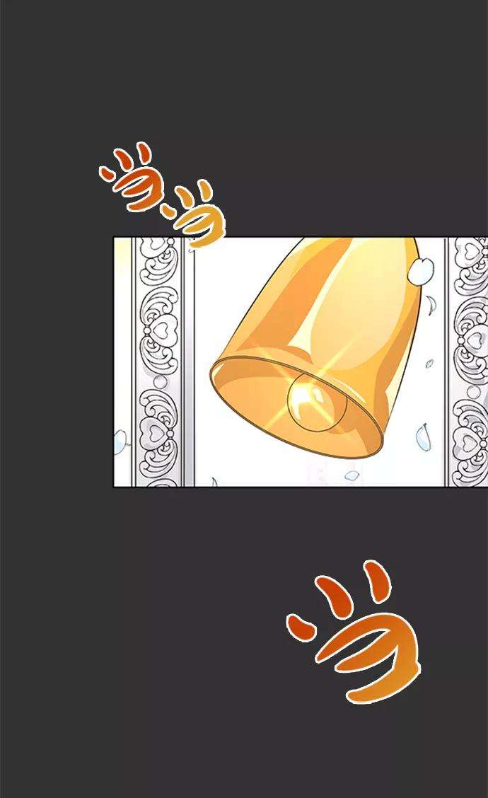 爱上恨之入骨的你2话