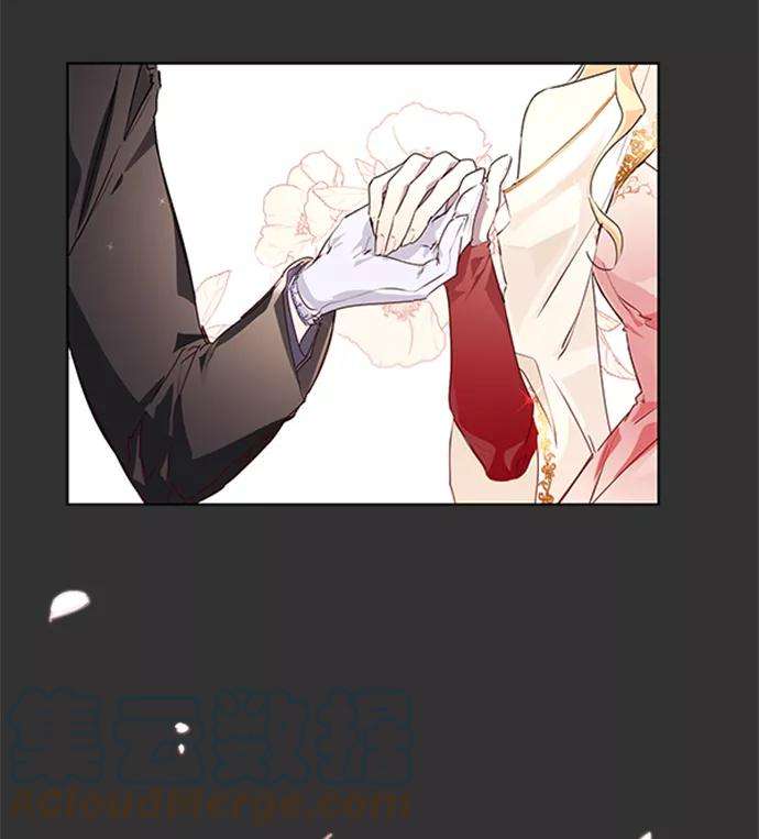 爱上恨之入骨的你2话