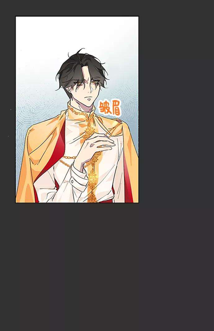 爱上恨之入骨的你2话