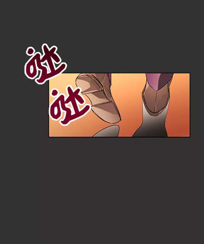 爱上恨之入骨的你2话