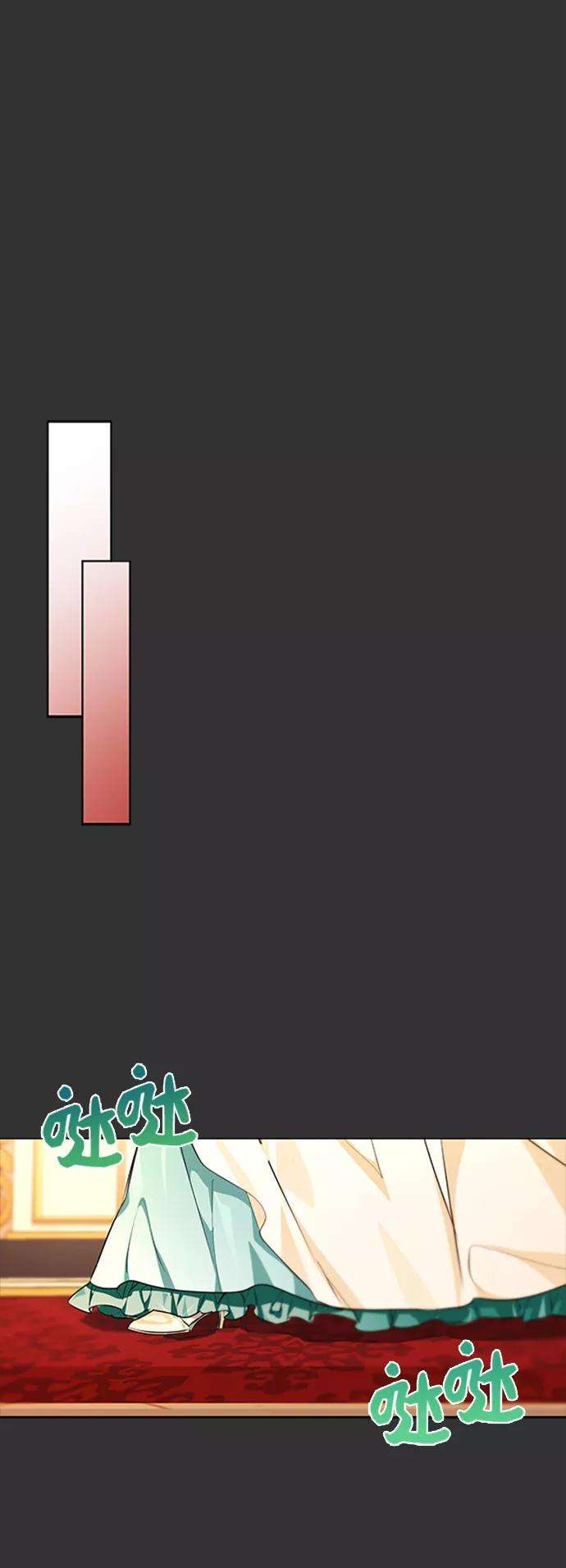 爱上恨之入骨的你3话