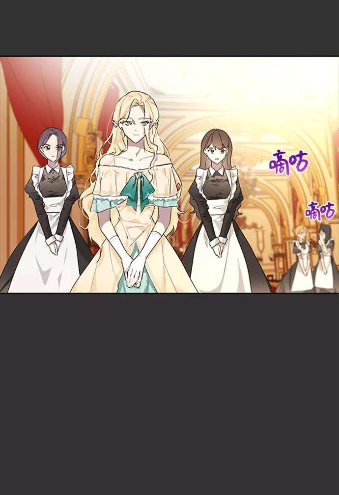 爱上恨之入骨的你3话