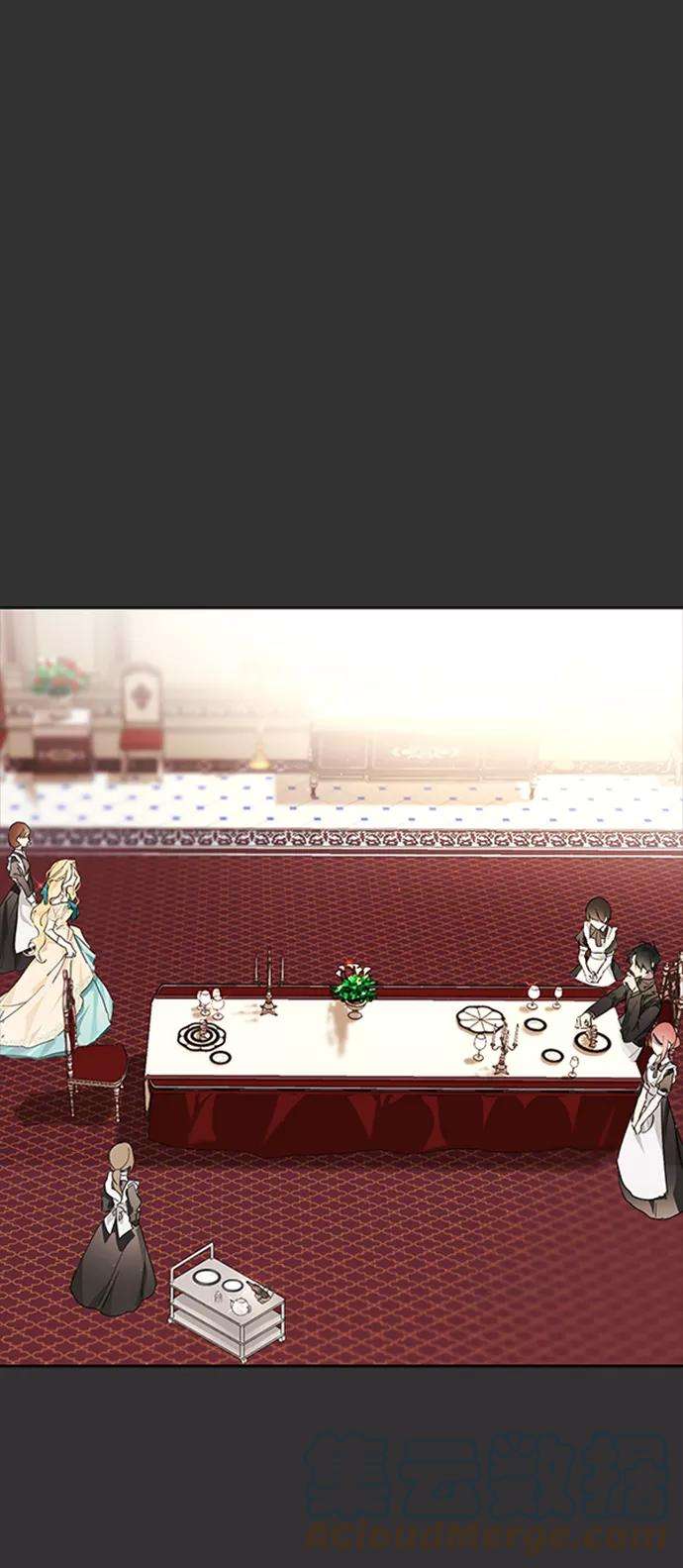 爱上恨之入骨的你3话