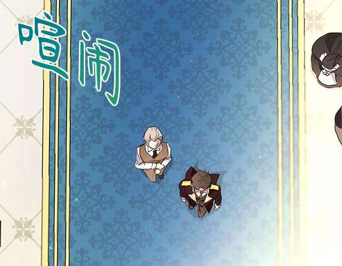 爱上恨之入骨的你5话