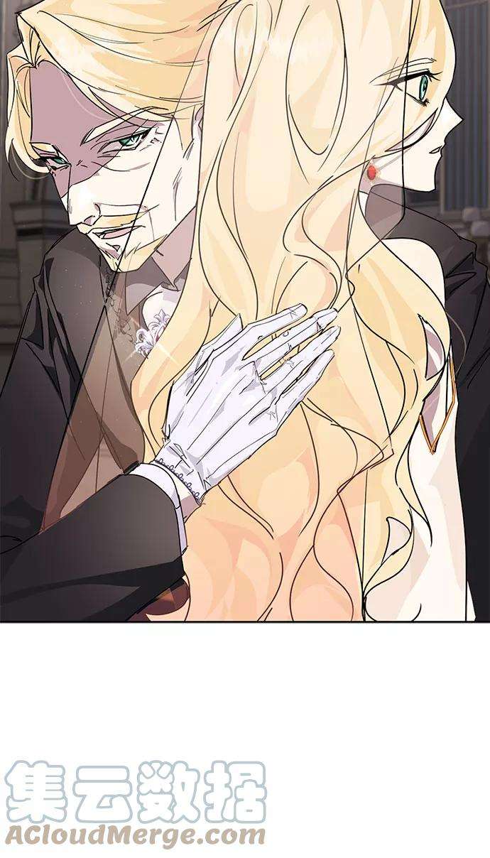 爱上恨之入骨的你10话