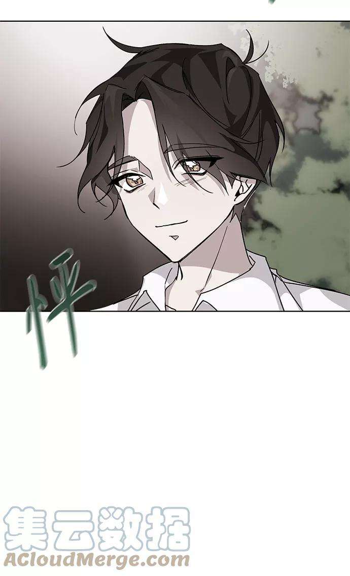 爱上恨之入骨的你13话