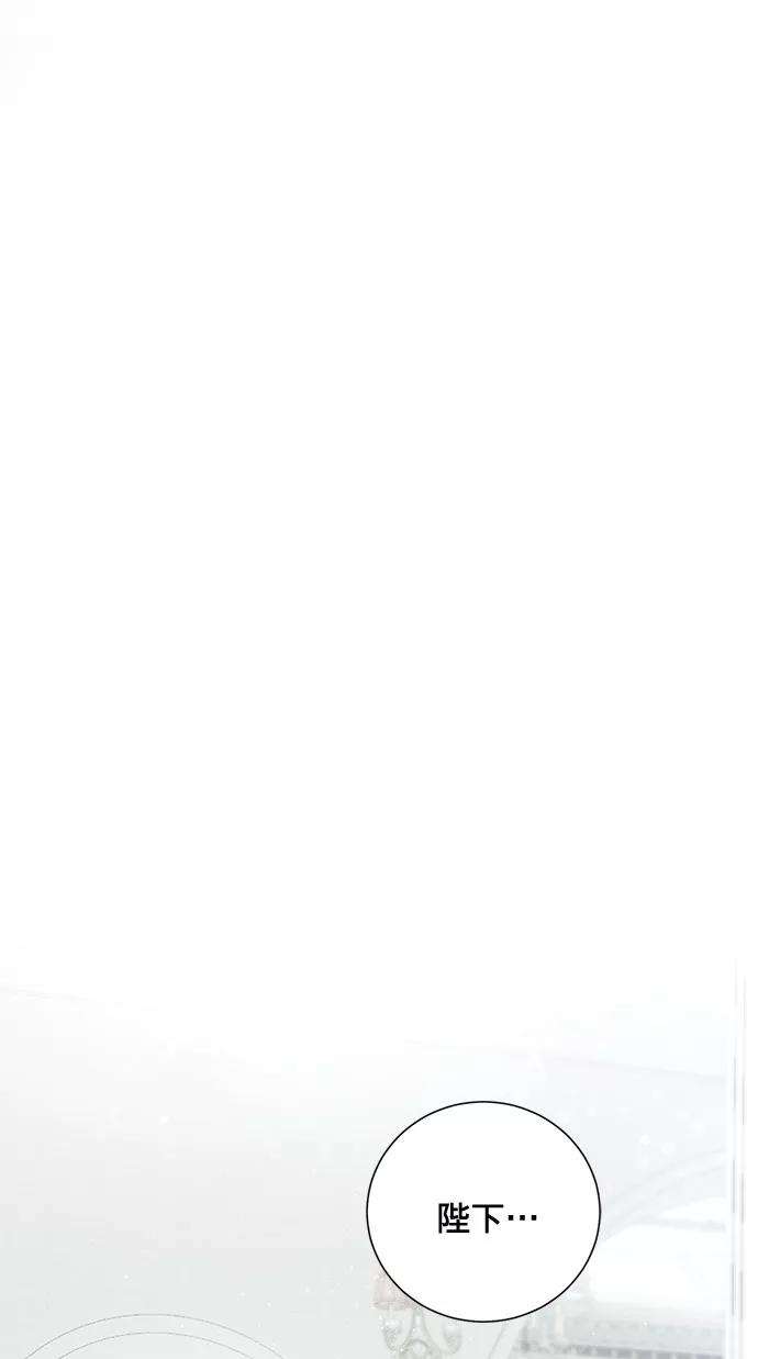 爱上恨之入骨的你20话