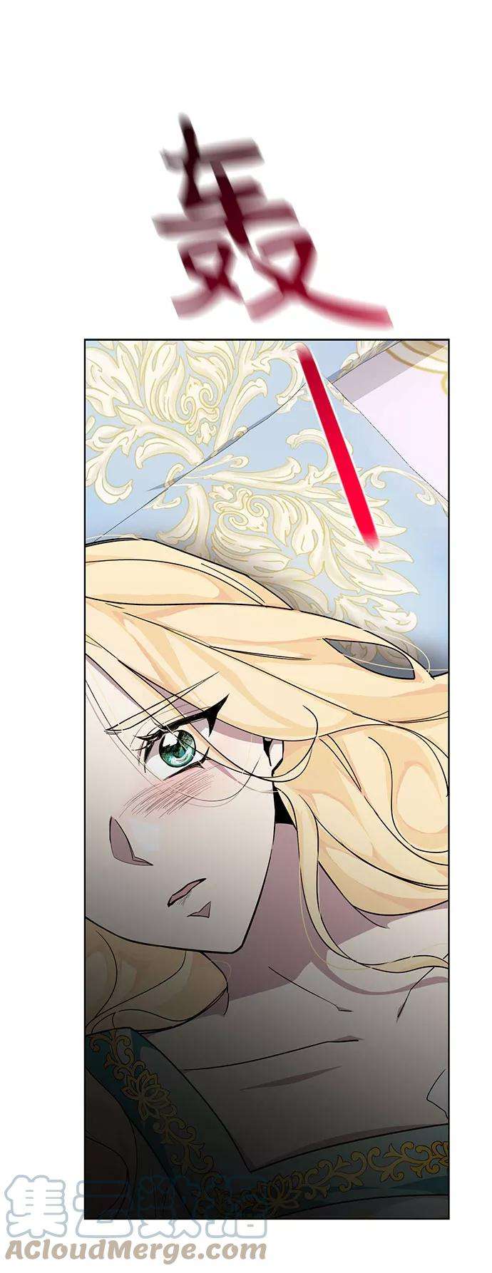 爱上恨之入骨的你21话