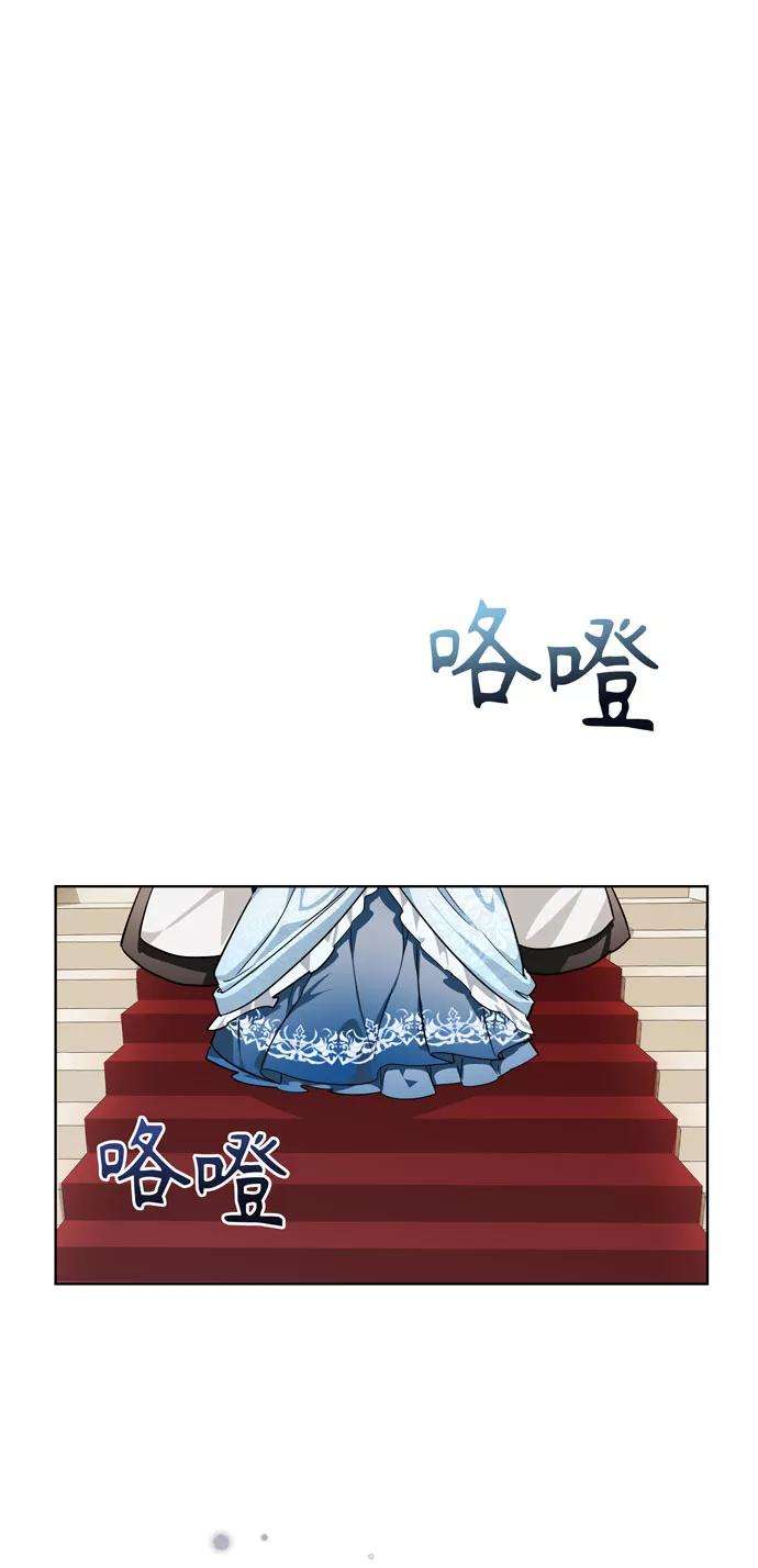 爱上恨之入骨的你23话