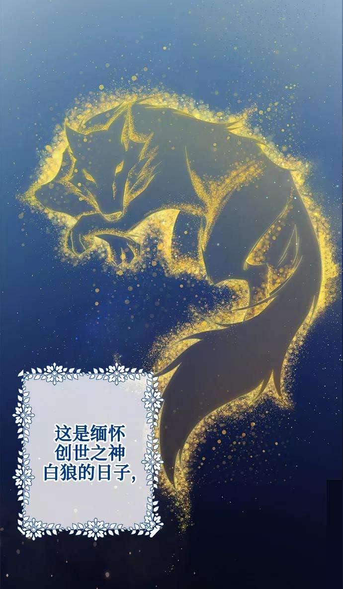 爱上恨之入骨的你24话