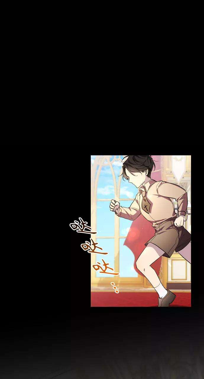 爱上恨之入骨的你32话