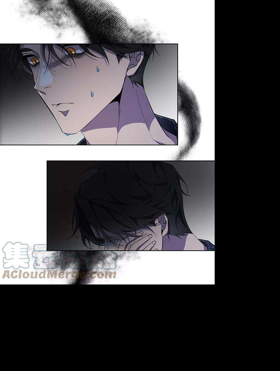 爱上恨之入骨的你33话