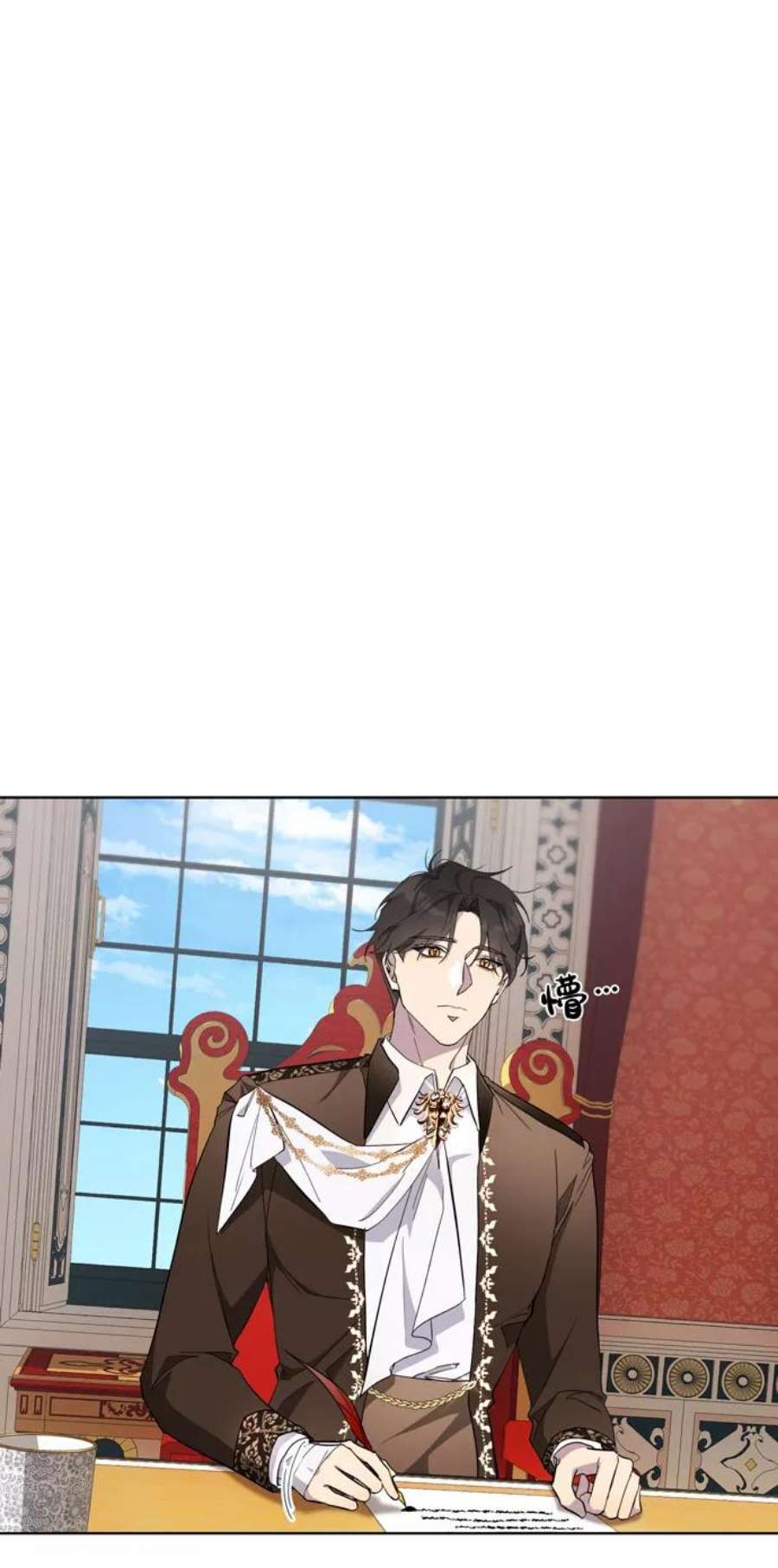 爱上恨之入骨的你34话