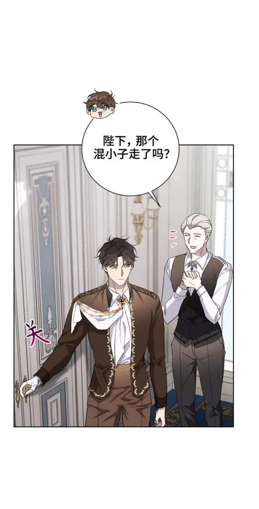 爱上恨之入骨的你34话