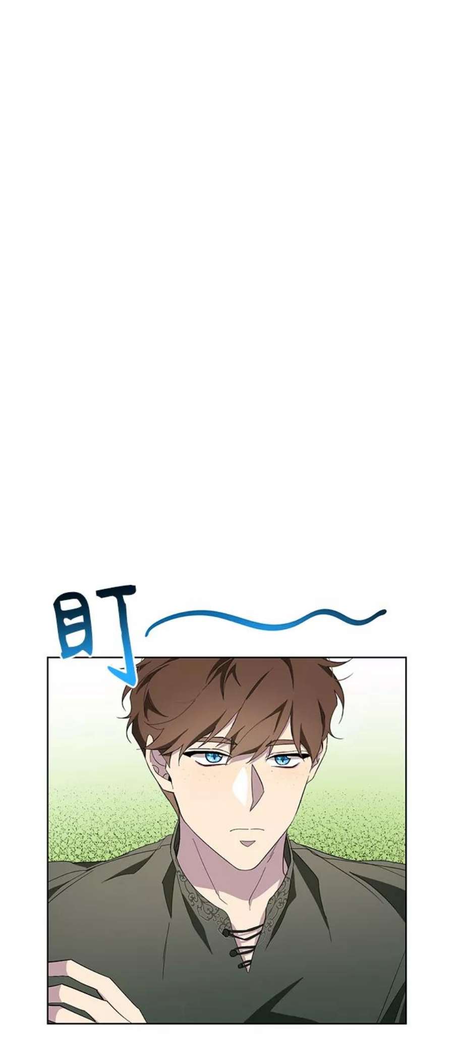 爱上恨之入骨的你35话