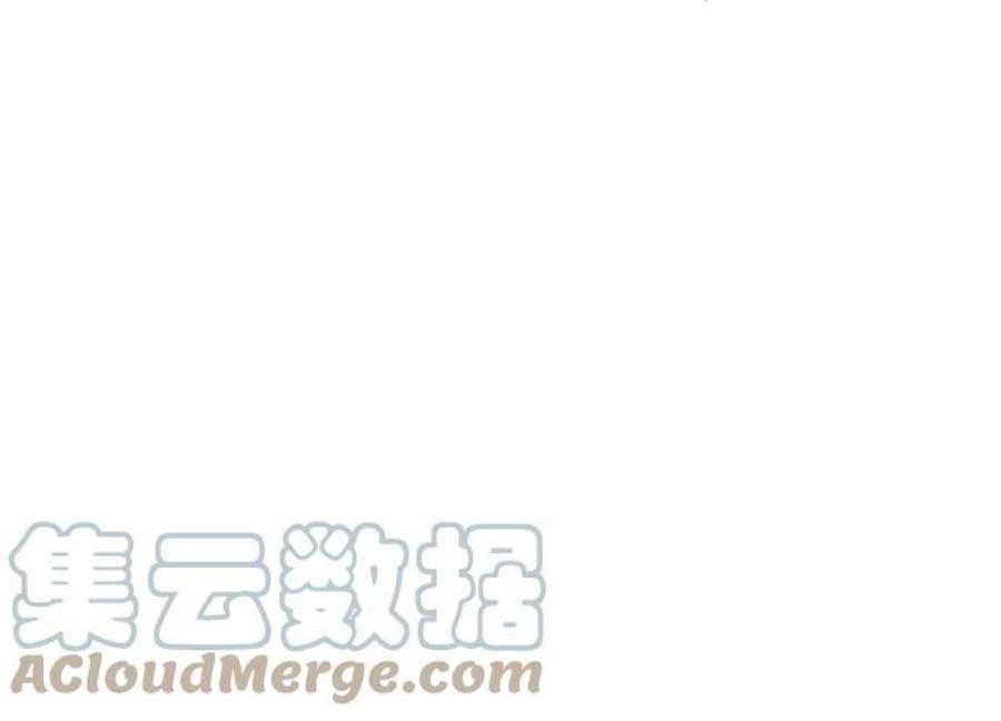 爱上恨之入骨的你39话