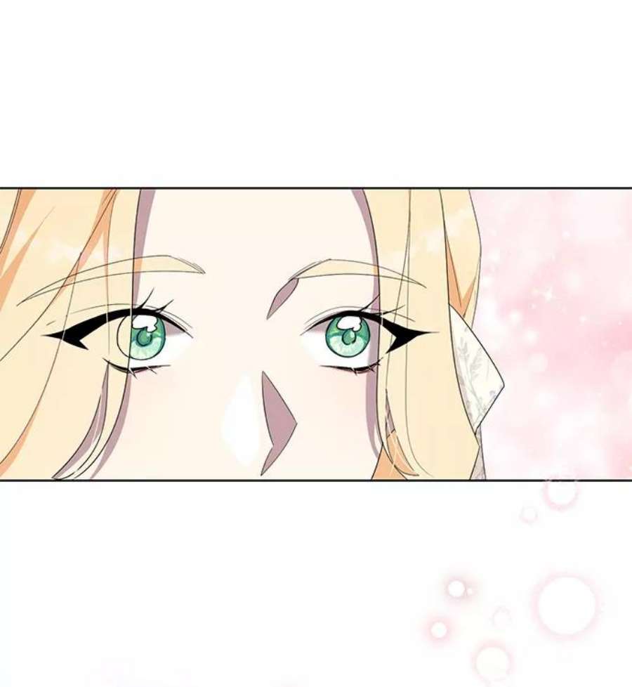 爱上恨之入骨的你43话